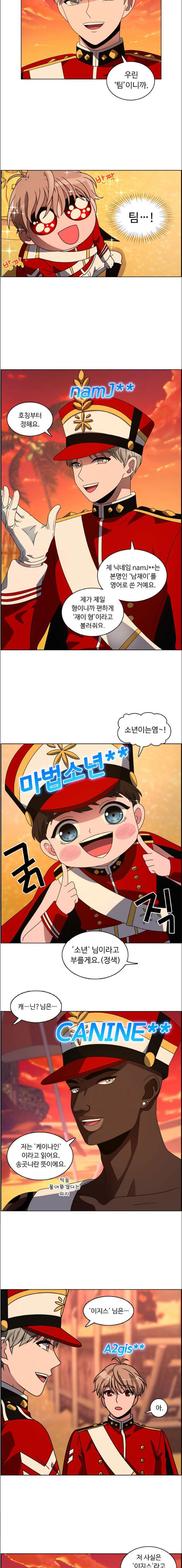 15658770792468.jpeg
