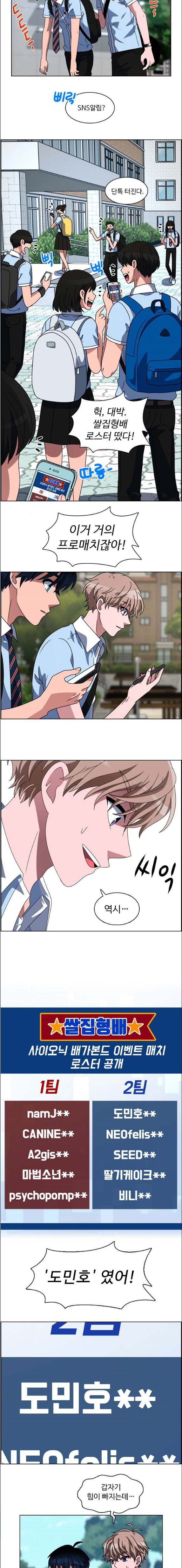 15658770815902.jpeg