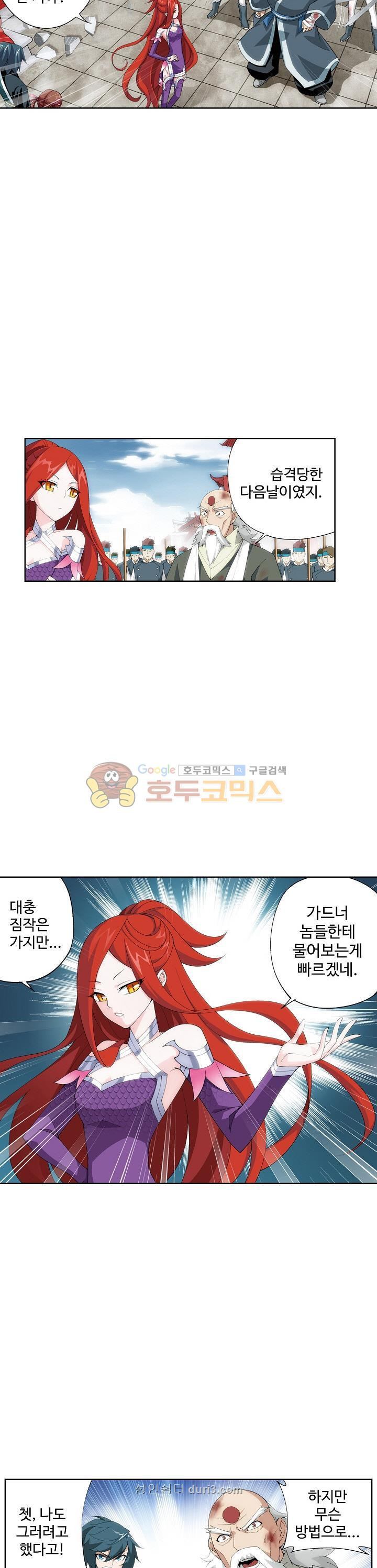 15659616598314.jpeg