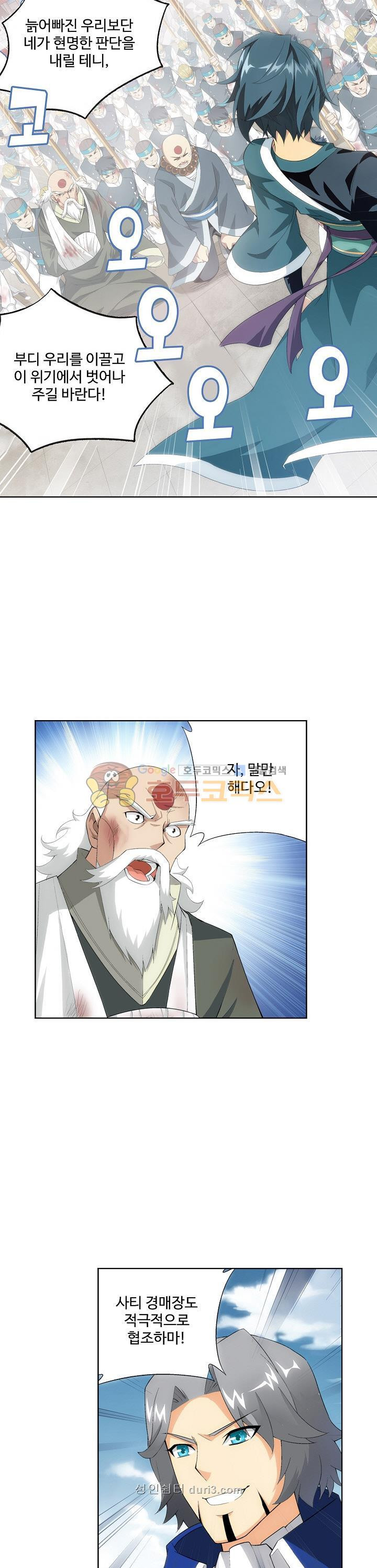 15659616627602.jpeg