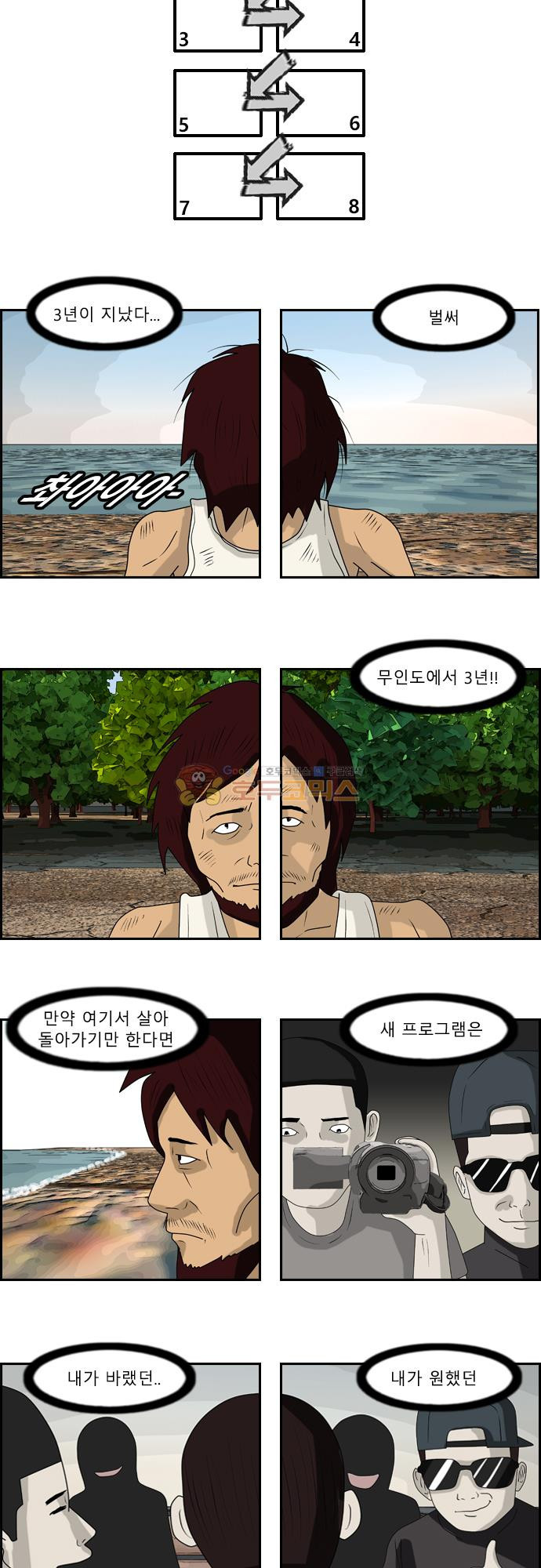 15661404537468.jpeg