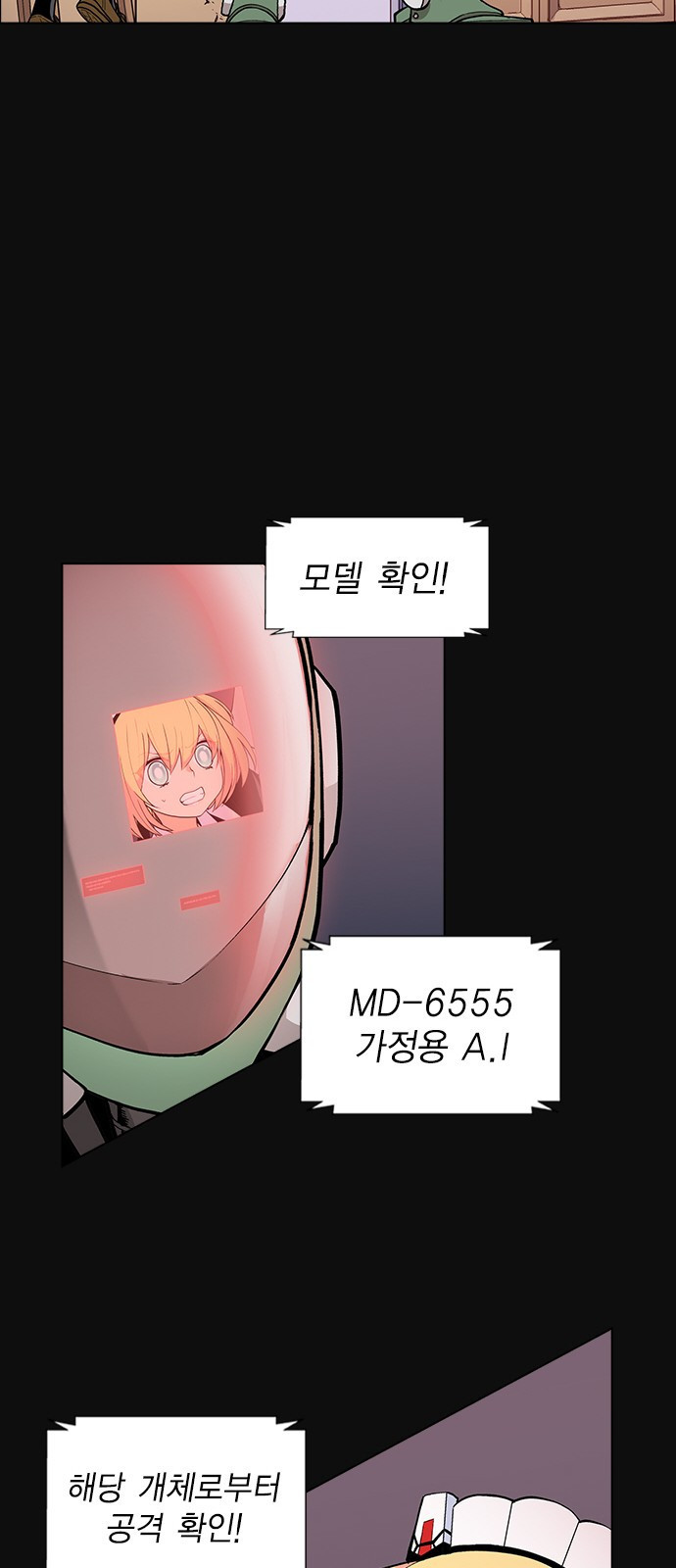 15662739072834.jpeg