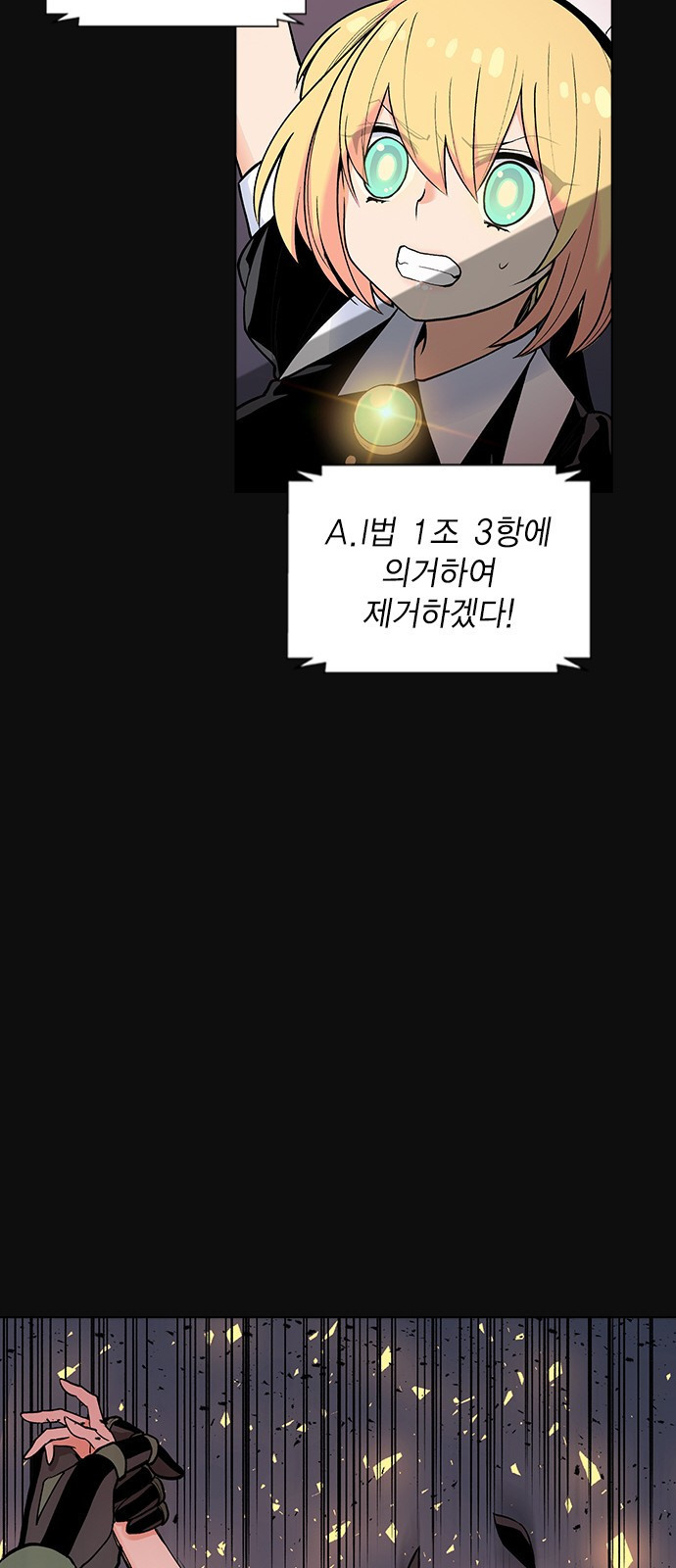 15662739075682.jpeg