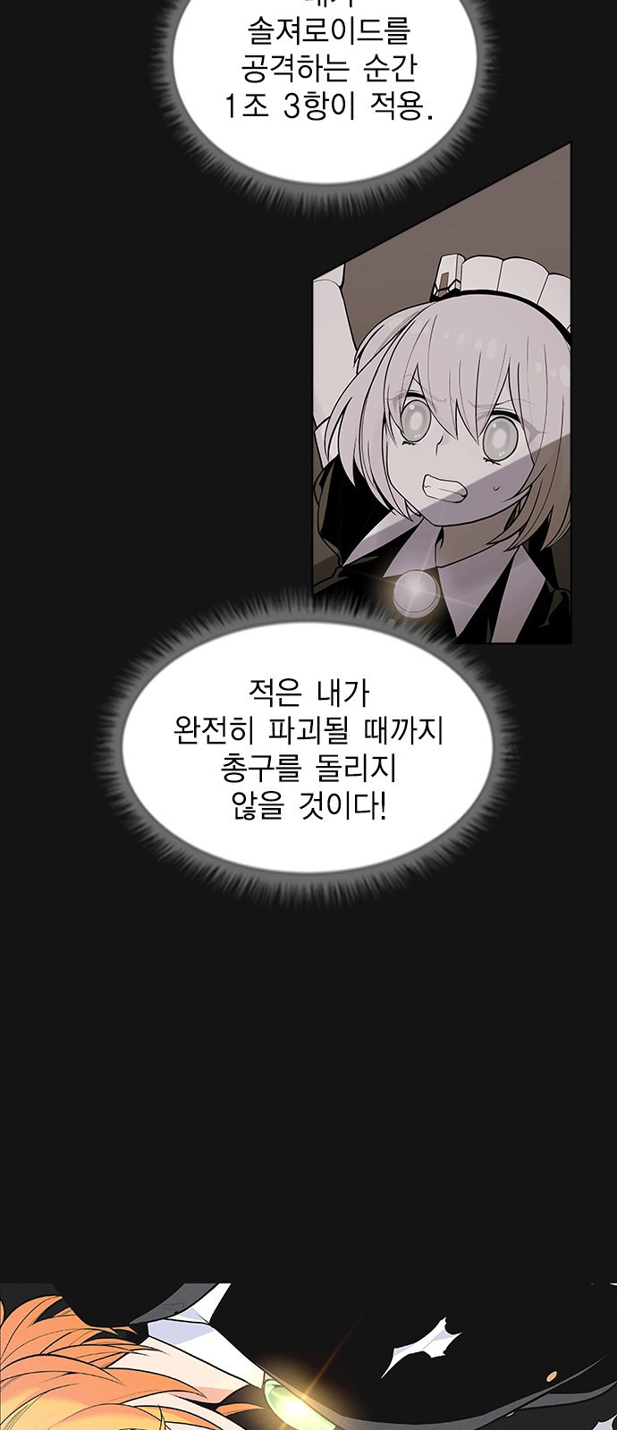 15662739148848.jpeg