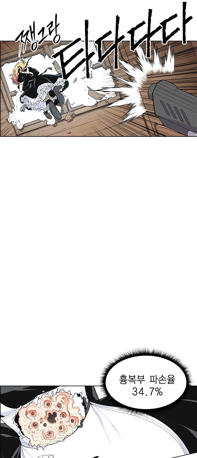 15662739165951.jpeg