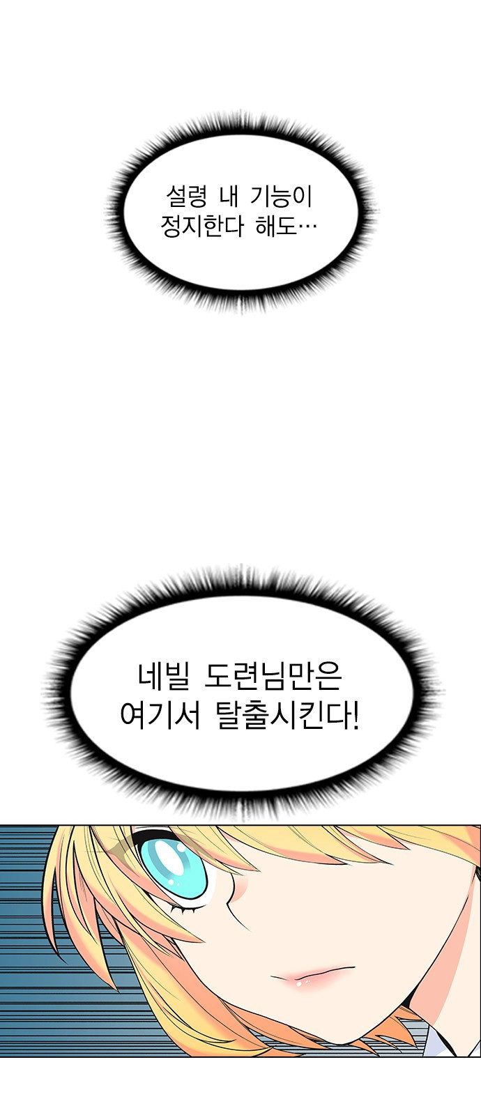 15662739171598.jpeg
