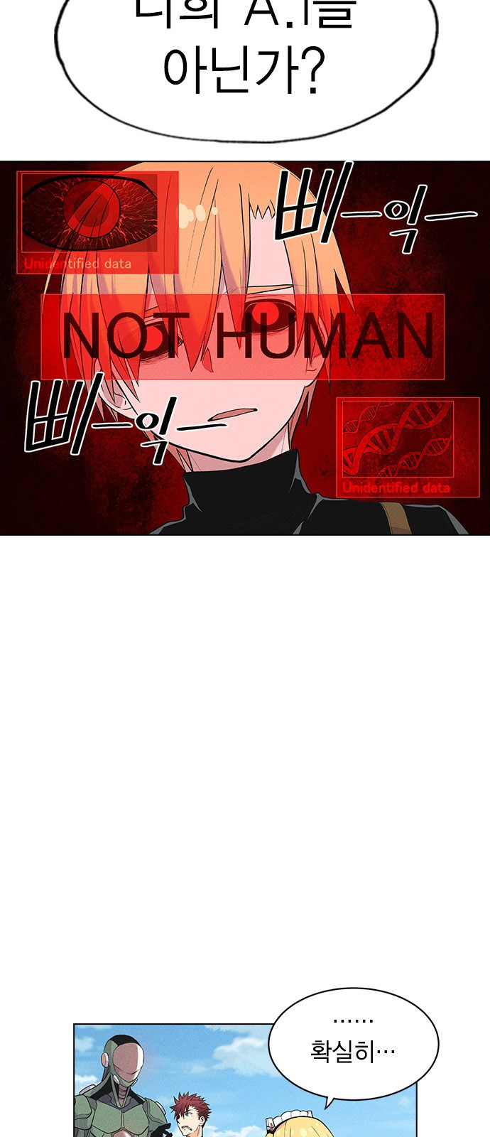 15662739269089.jpeg