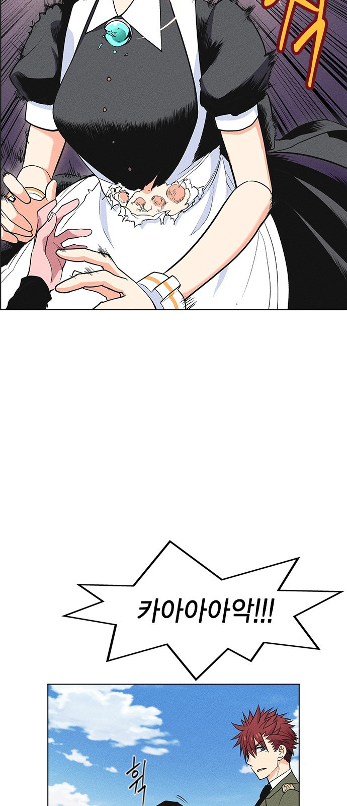 15662739286363.jpeg