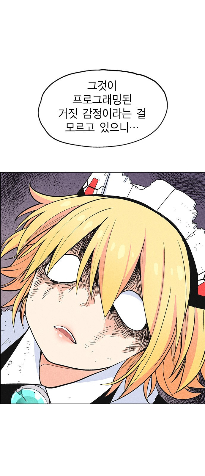 1566273929191.jpeg