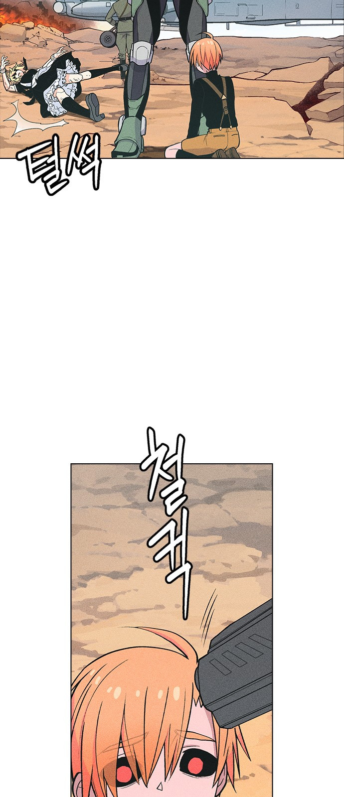 15662739301.jpeg