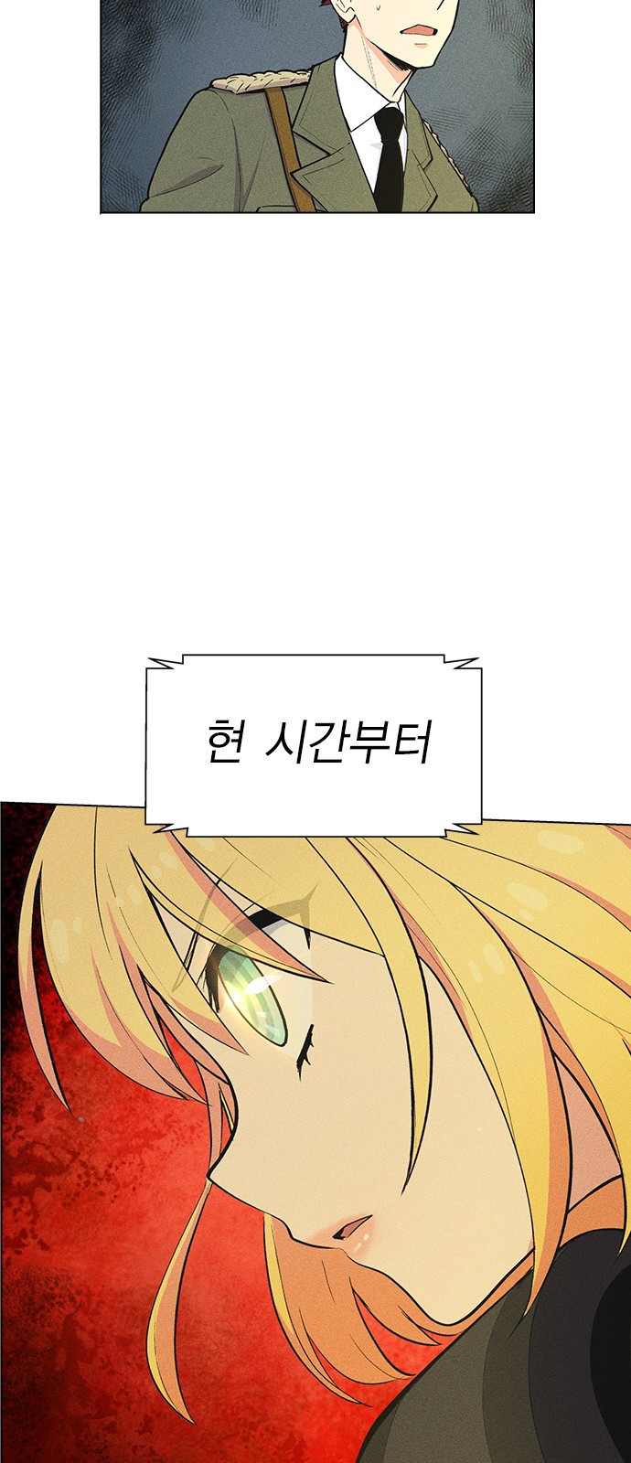 1566273936605.jpeg