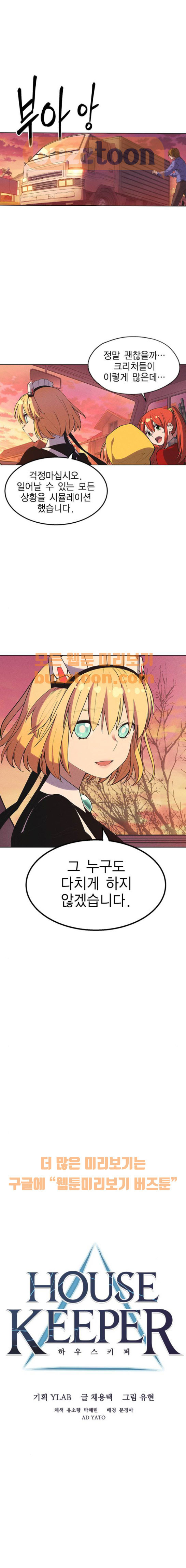 15662739717139.jpeg