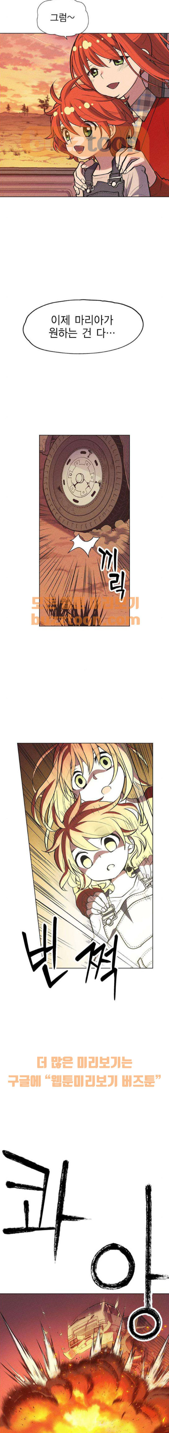 1566273987609.jpeg