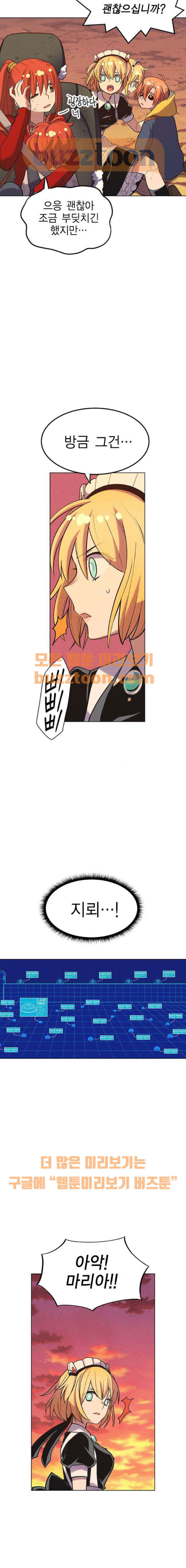 15662739885673.jpeg