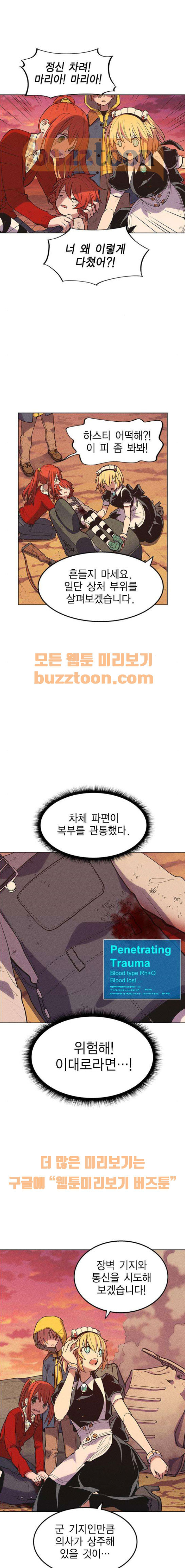15662739890289.jpeg