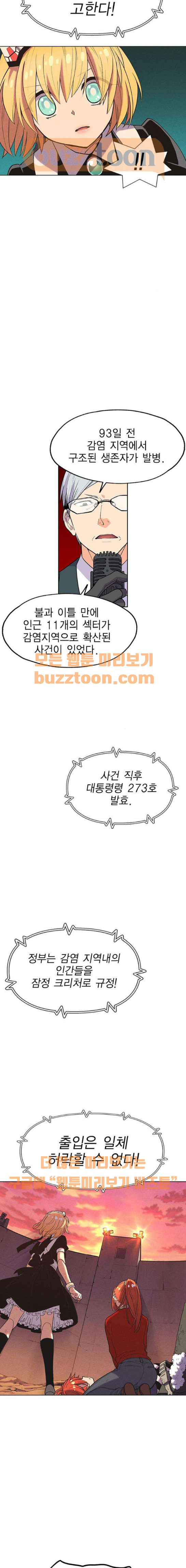 15662739899346.jpeg