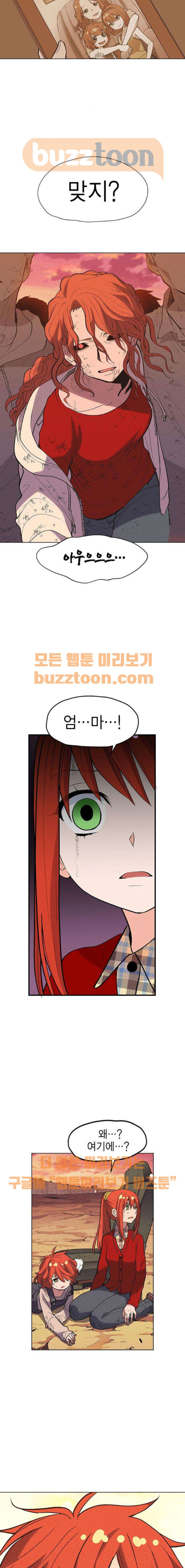 15662739936133.jpeg