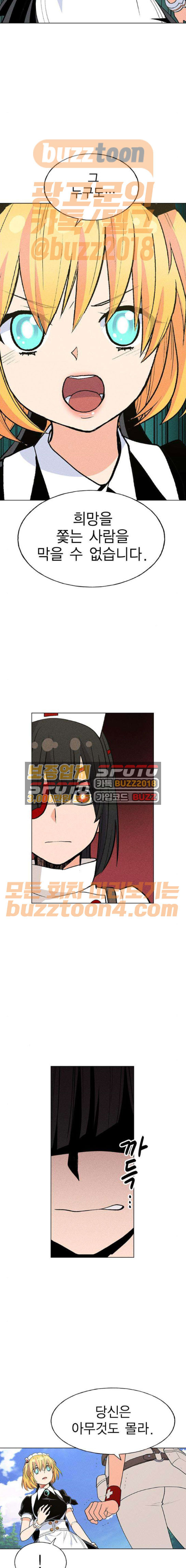 15662740592586.jpeg