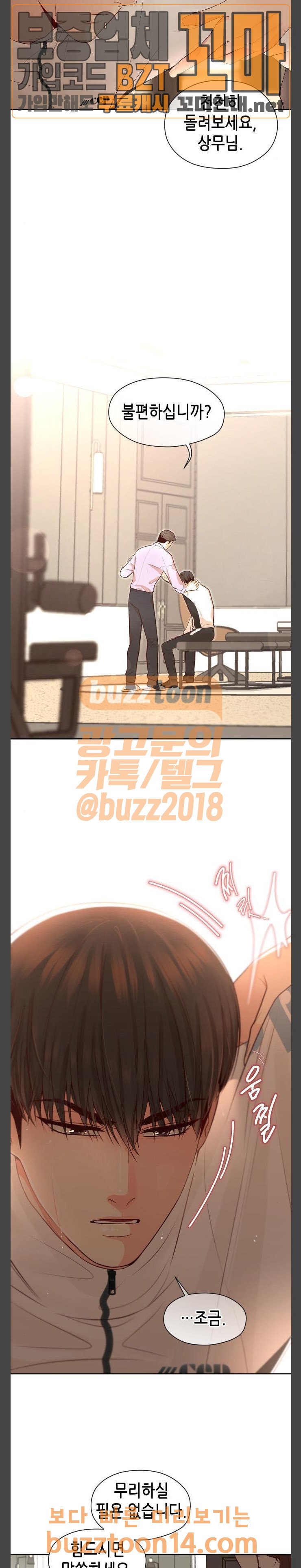 15663994155009.jpeg