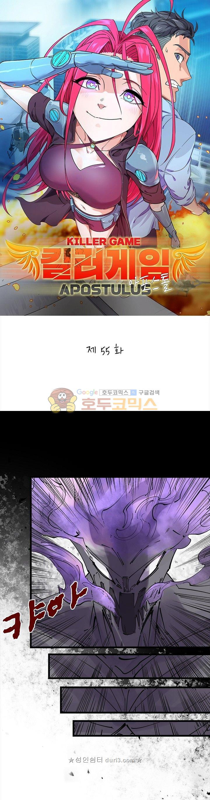 15664595708434.jpeg