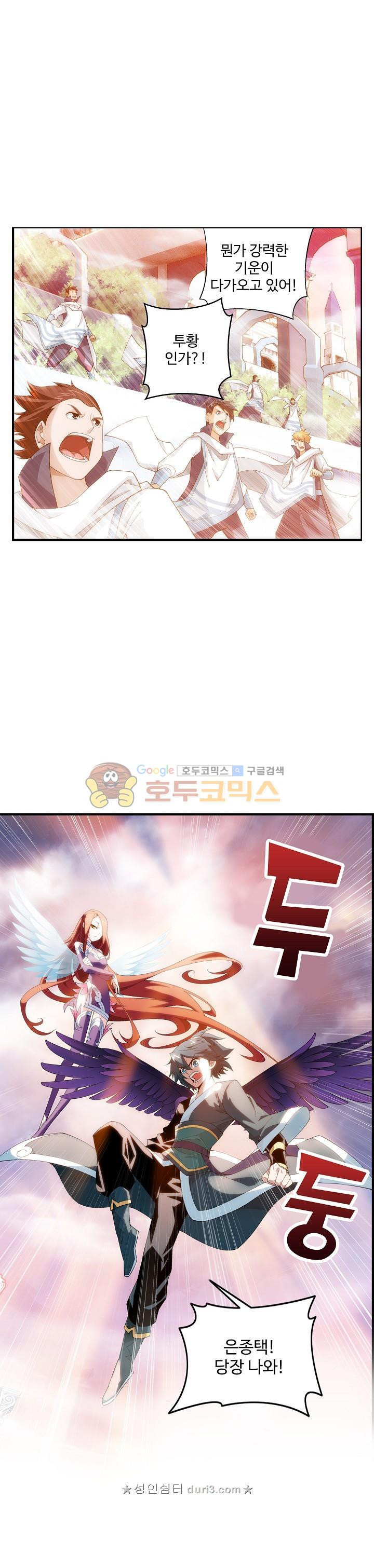 15664928078412.jpeg