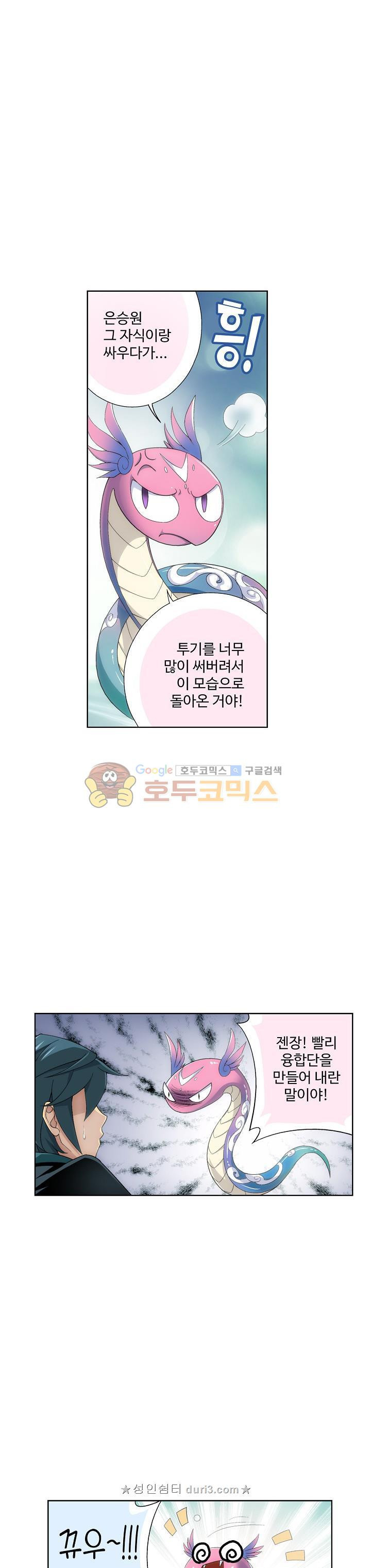 15664928565549.jpeg
