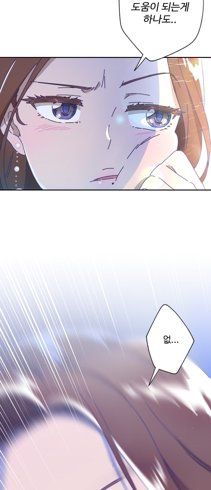 15726401808112.jpeg