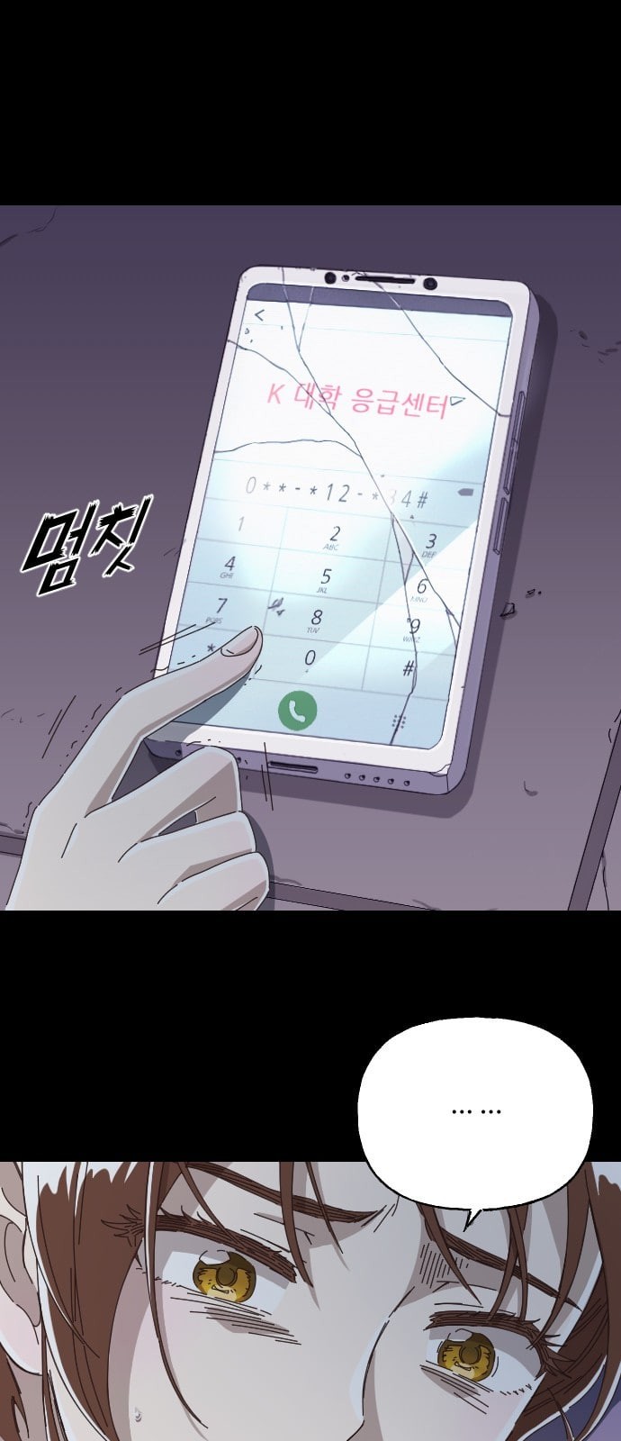 15726404658548.jpeg