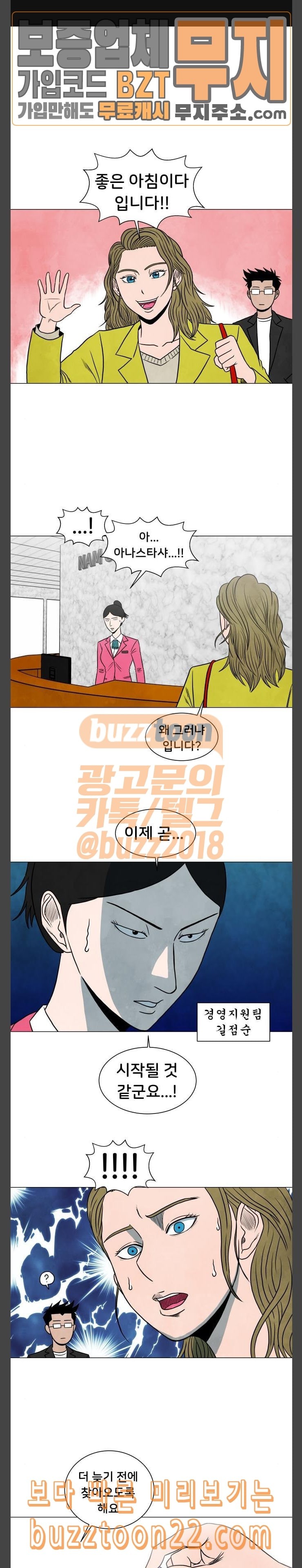 1572812033986.jpeg