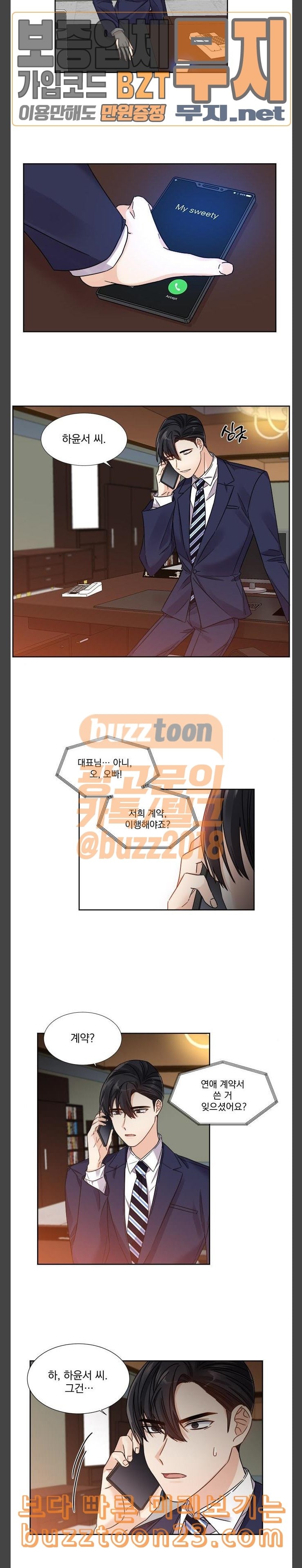 15737460891415.jpeg