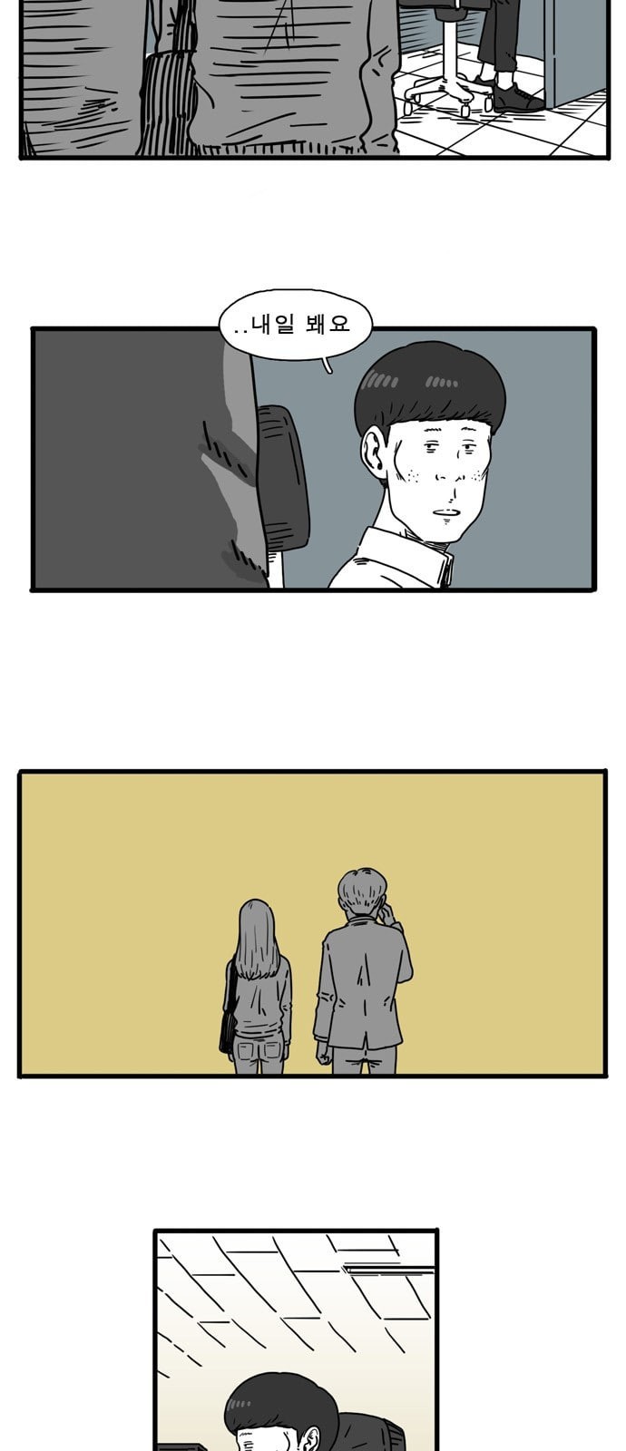 15743470712702.jpeg