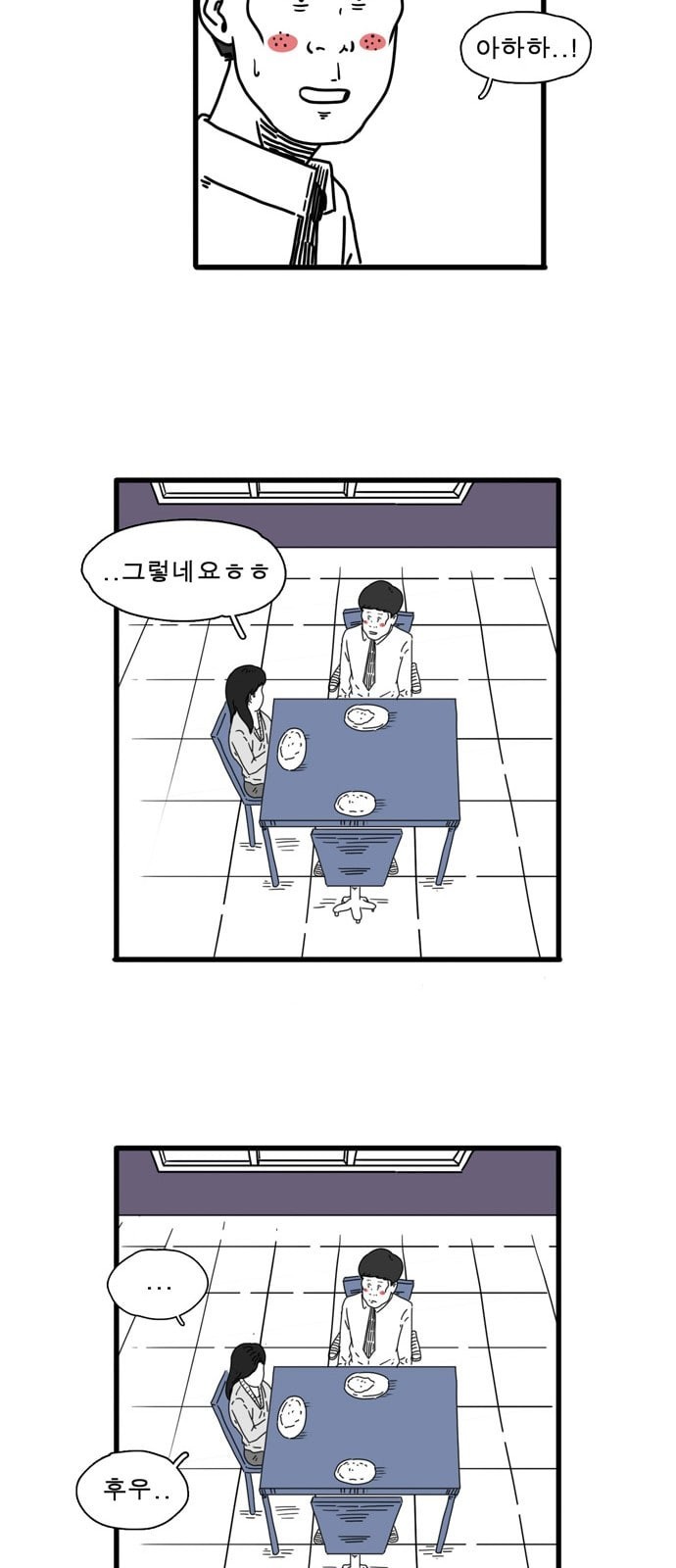 15743471026469.jpeg