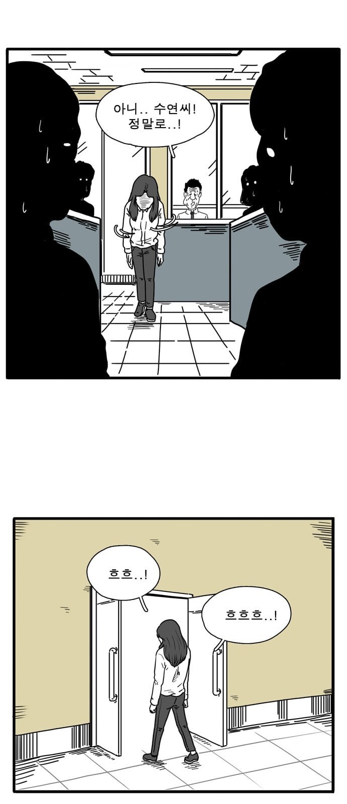 15749609201413.jpeg