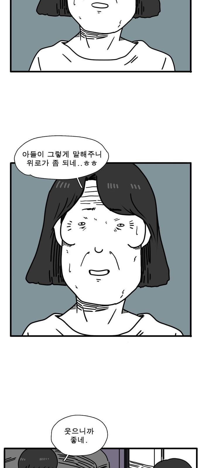 1574960947145.jpeg