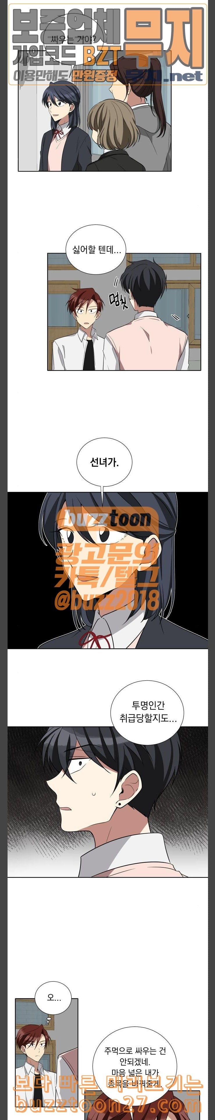 15763465863568.jpeg