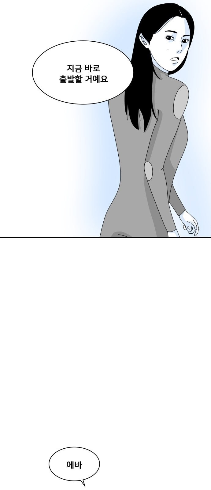 15805535223811.jpeg