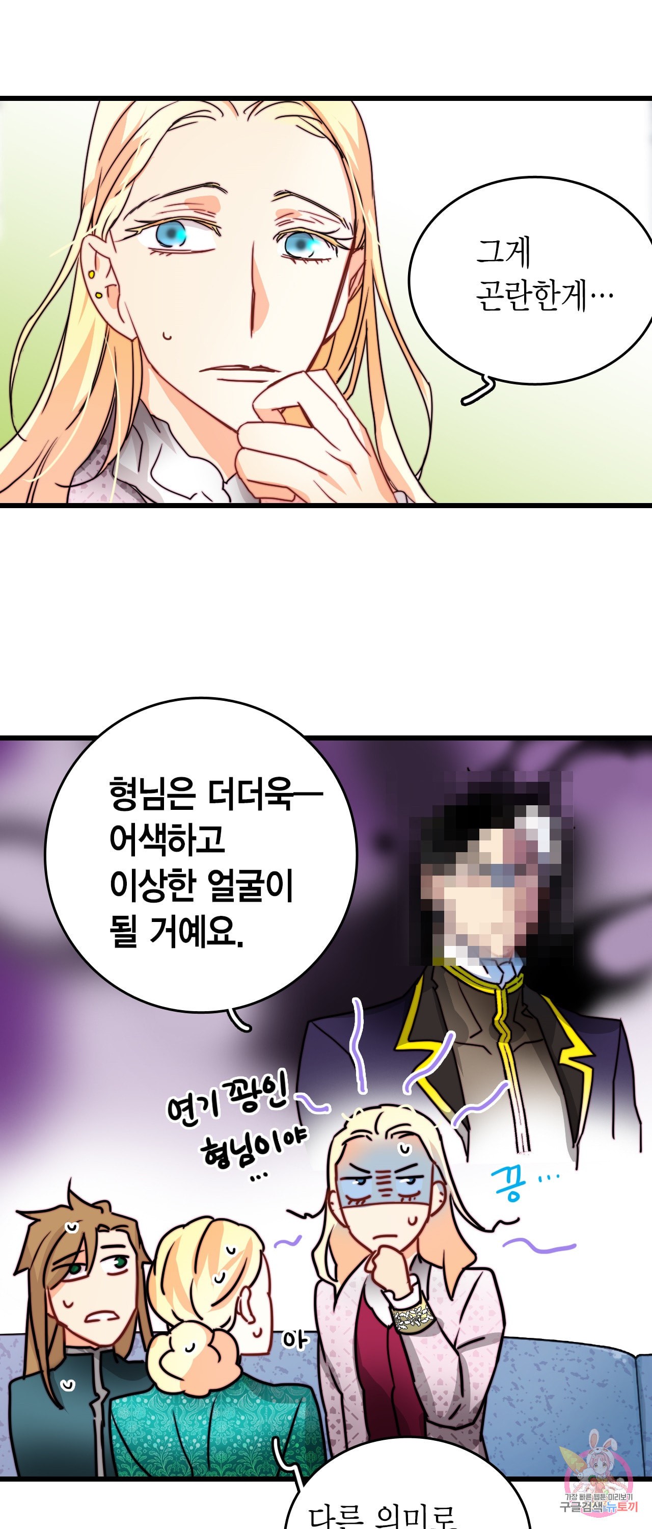 1586209500882.jpeg