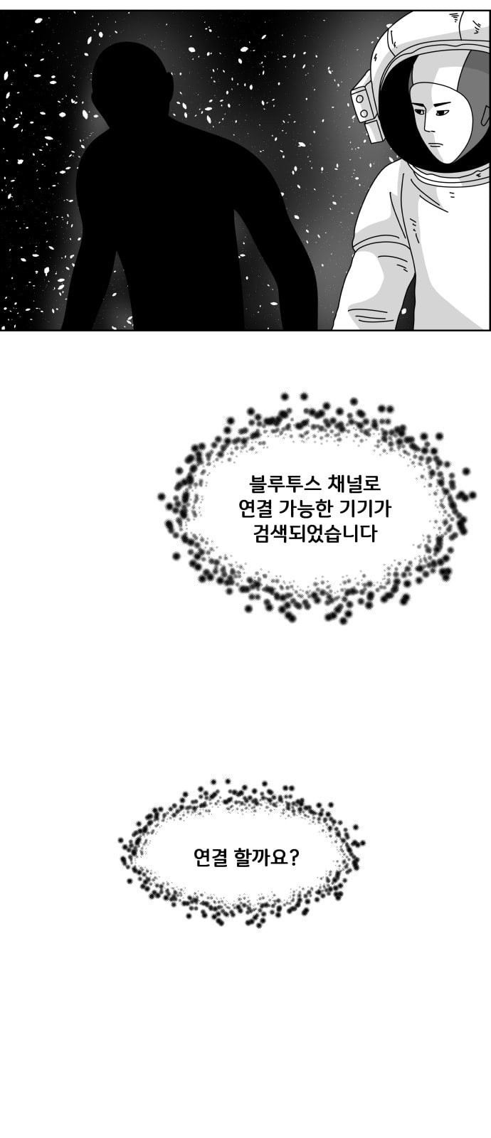 15863257129265.jpeg