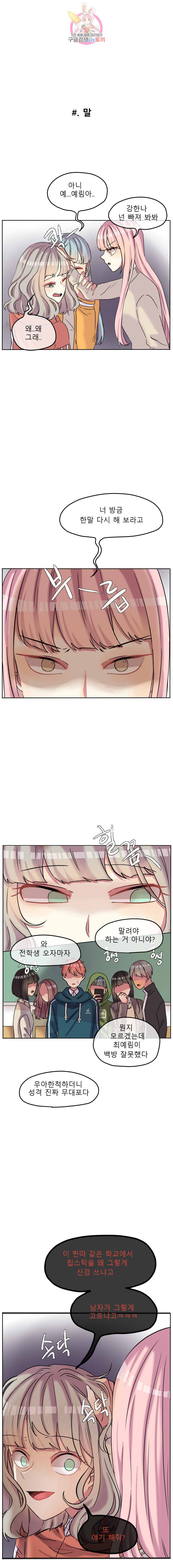 1587456609877.jpeg