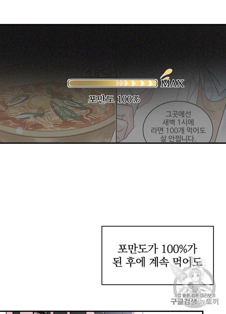 15884966008583.jpeg