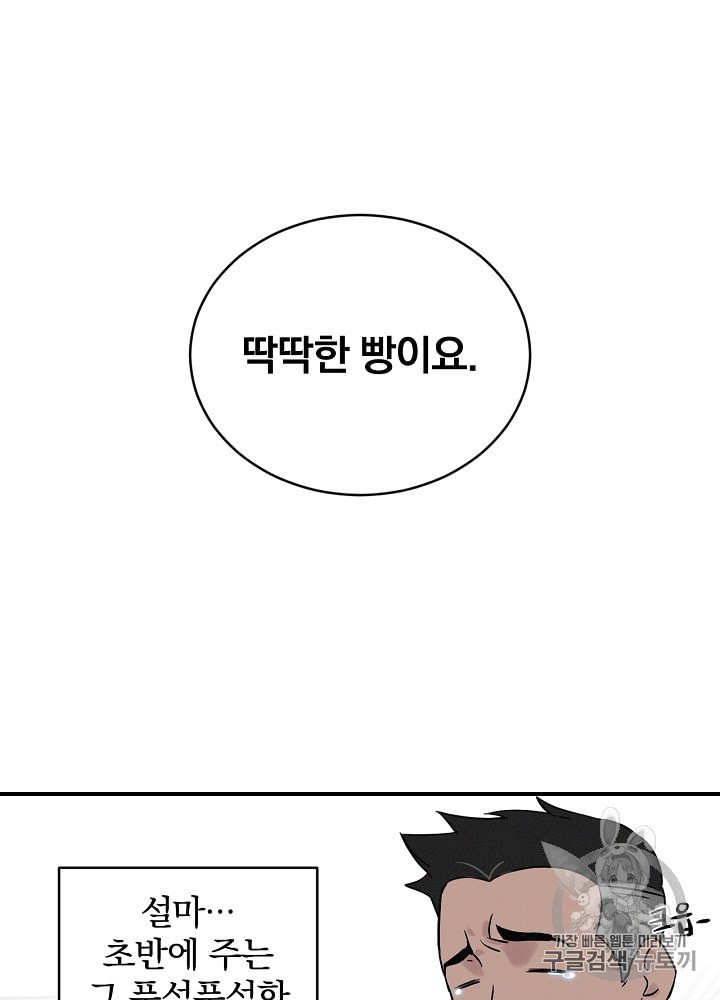 15884966110703.jpeg