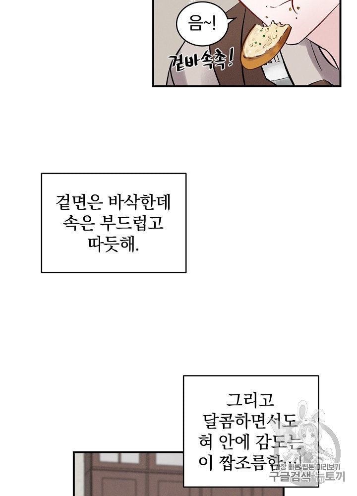 15884966807449.jpeg