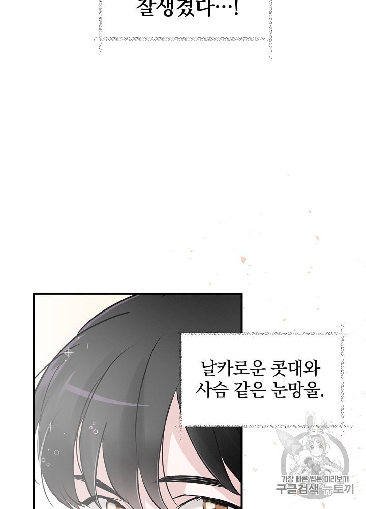 15884969429368.jpeg