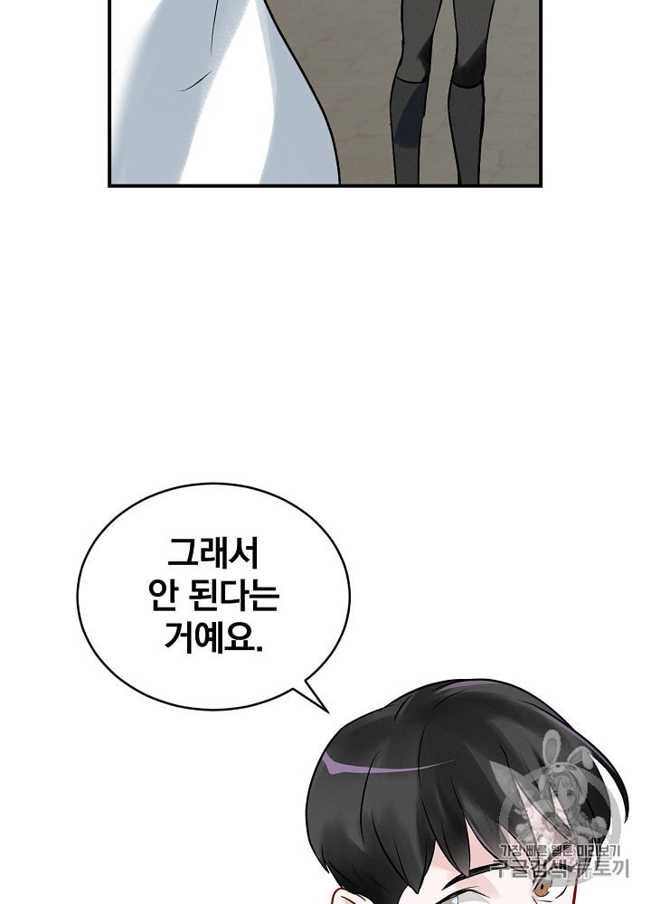 15884969595093.jpeg