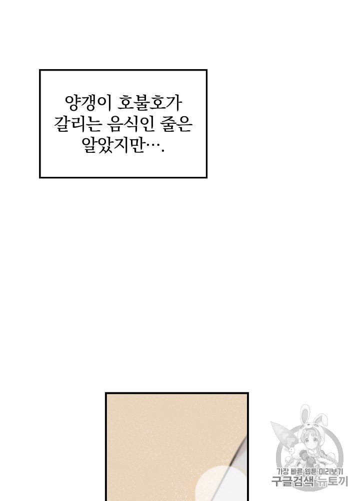 15884969733573.jpeg