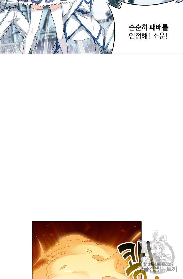 15892971373456.jpeg