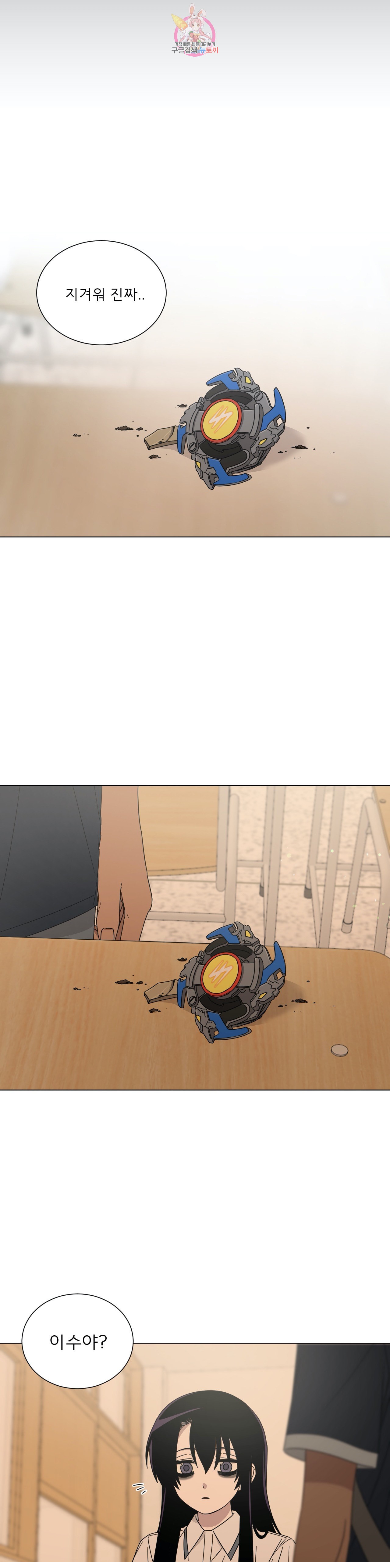 15898655184032.jpeg