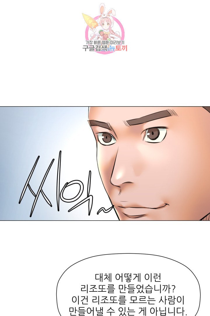 15907566813273.jpeg