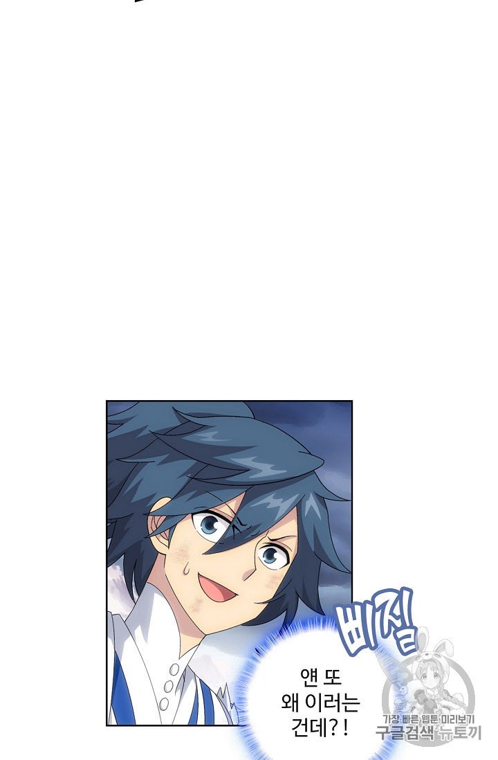 15923143002103.jpeg