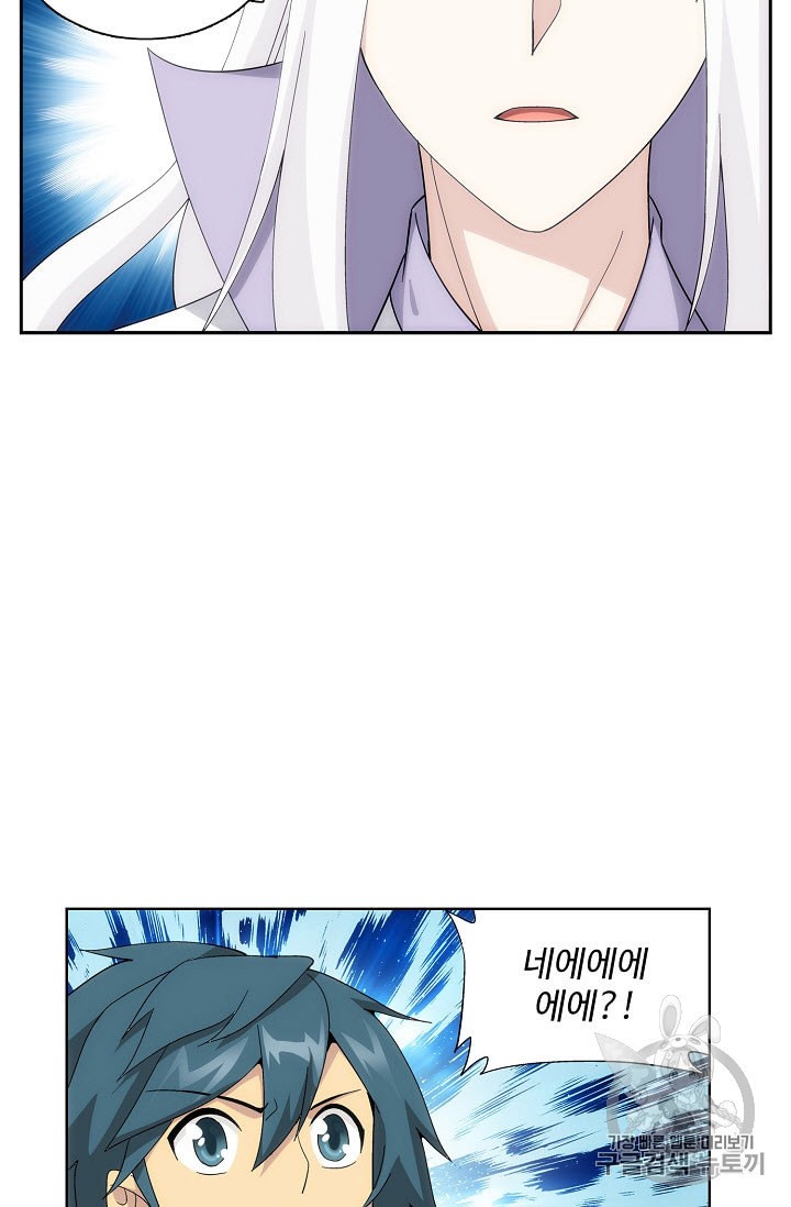 15925510855216.jpeg